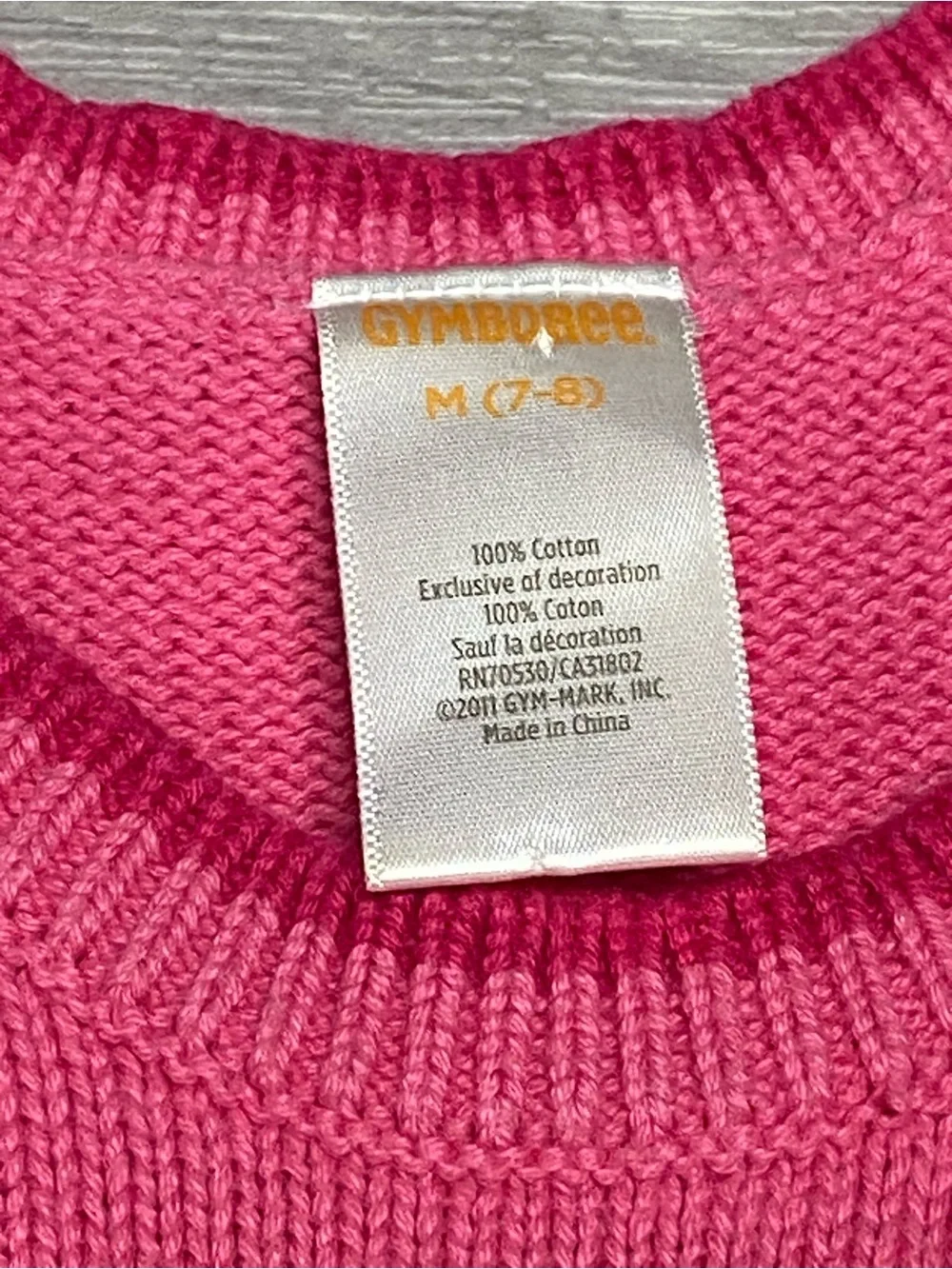 Gymboree soft knit